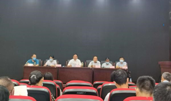 淮南市衛生健康委迅速貫徹落實(shí)全國、全省新冠肺炎疫情防控工作電視電話(huà)會(huì )議精神