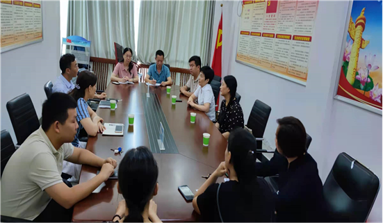 淮南市醫保中心赴潘集開(kāi)展業(yè)務(wù)指導工作