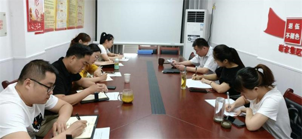 淮南市謝家集區退役軍人事務(wù)局召開(kāi)黨史學(xué)習教育專(zhuān)題組織生活會(huì )