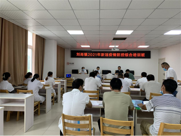 淮南市壽縣劉崗鎮衛生院開(kāi)展新冠防控綜合知識再培訓