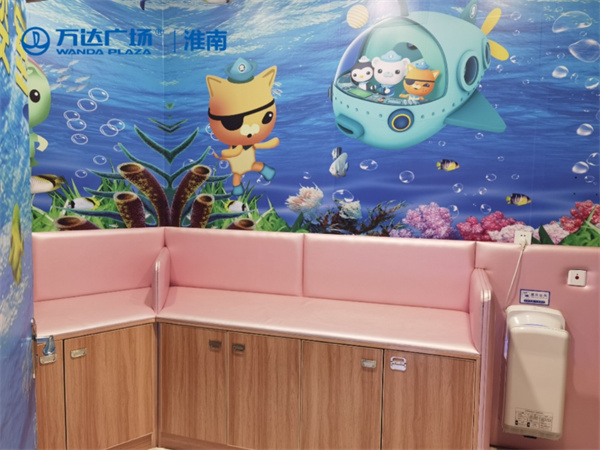 淮南：您的身心我呵護 女職工“陽(yáng)光家園”--網(wǎng)上行展示活動(dòng)開(kāi)始了(二十八)