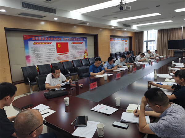 淮南市文旅局召開(kāi)機關(guān)支部黨史學(xué)習教育專(zhuān)題組織生活會(huì )