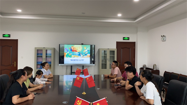 淮南市住房公積金管理中心召開(kāi)“我們的節日·七夕節”座談會(huì )