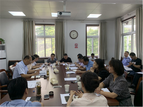 淮南市大通區人民政府教育督導委員會(huì )召開(kāi)全體成員單位會(huì )議