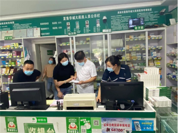 淮南：同心抗疫，毛集實(shí)驗區醫保辦在行動(dòng)