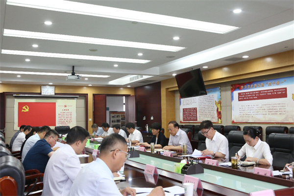 淮南市紀委監委召開(kāi)上半年縣區紀委監委工作匯報會(huì )