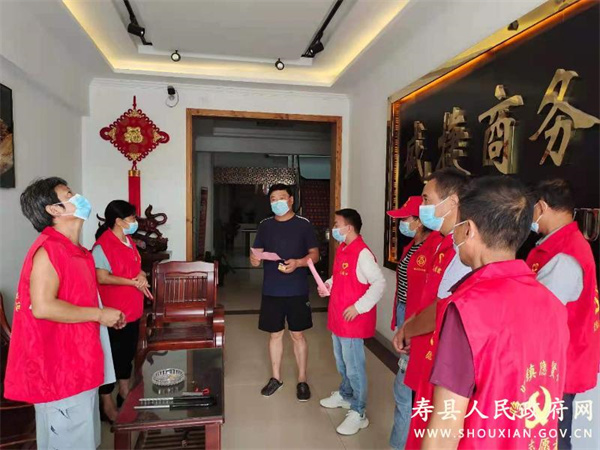 淮南市壽縣隱賢鎮組織黨員志愿者開(kāi)展“二碼”聯(lián)查宣傳活動(dòng)