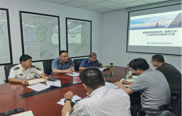 淮南：省執法監督局來(lái)淮調研船舶動(dòng)態(tài)監管系統建設工作