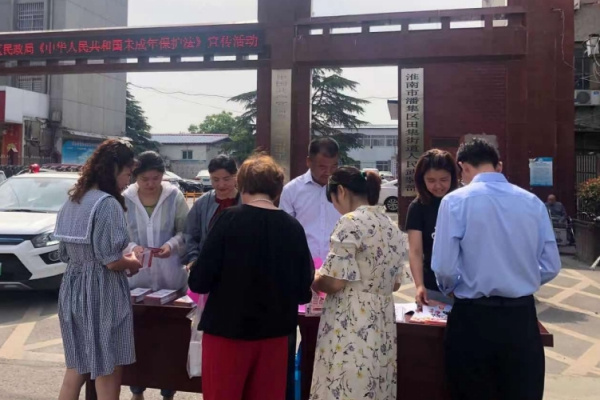 淮南市潘集區“四定”推深做實(shí)“社區吹哨，黨員報到”工作