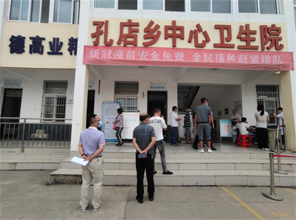 淮南市大通區：開(kāi)展疫情防控專(zhuān)項督查