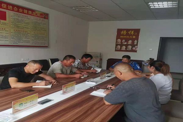 淮南市潘集區夾溝鎮：“三措并舉”確保非公企業(yè)黨組織黨史學(xué)習教育專(zhuān)題組織生活會(huì )開(kāi)出實(shí)效