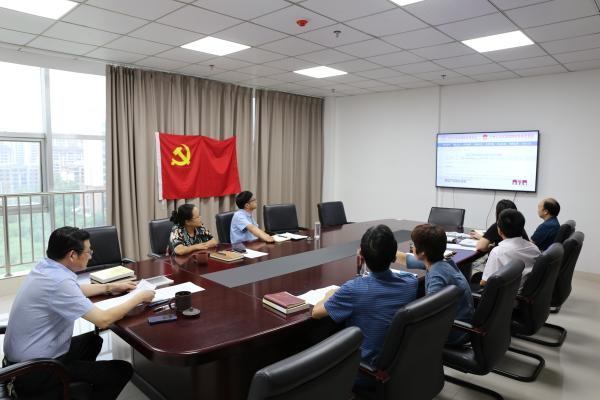 淮南市地方金融監管局召開(kāi)黨組會(huì )專(zhuān)題研究黨風(fēng)廉政工作