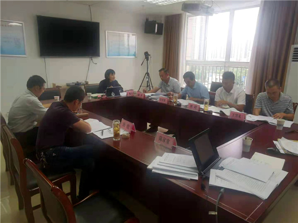 淮南市應急局組織召開(kāi)《淮南市生產(chǎn)安全事故應急預案》《淮南市森林草原火災應急預案》評審會(huì )