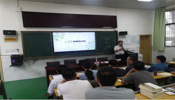 淮南市：專(zhuān)家引領(lǐng)提素質(zhì)、管理實(shí)操練本領(lǐng)