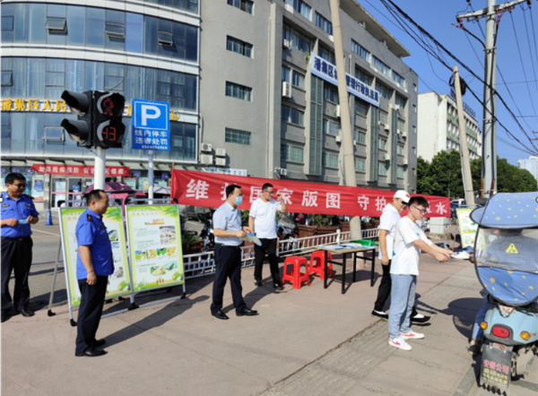 淮南市自然資源和規劃局潘集分局積極組織開(kāi)展2021年測繪法宣傳活動(dòng)