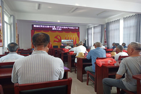 淮南市壽縣澗溝鎮：“四個(gè)抓手”助力電教遠教工作提質(zhì)升級