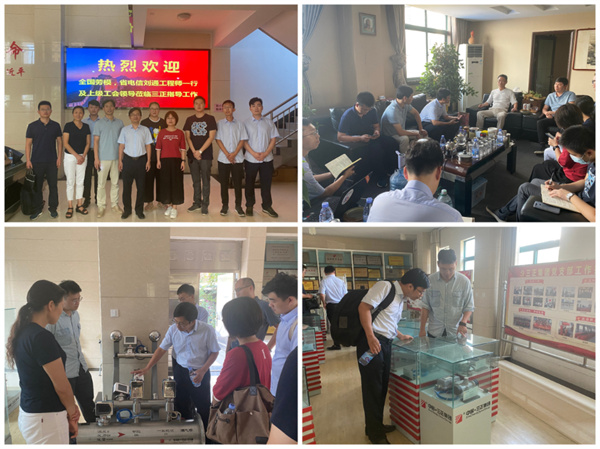 淮南市：“跟著(zhù)勞模去創(chuàng  )新” 助力企業(yè)技術(shù)發(fā)展