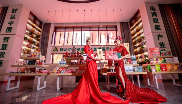 淮南這里即將要火?。?！新起點(diǎn)、新征程、新農博——好品中國農博城招商營(yíng)銷(xiāo)中心開(kāi)放授牌盛典圓滿(mǎn)成功