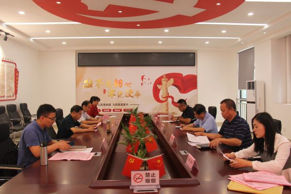 淮南市田家庵區：姜典法調研田家庵區基層老年教育發(fā)展狀況