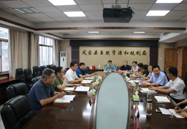 淮南市自然資源和規劃局黨組書(shū)記、局長(cháng)陳濤到鳳臺開(kāi)展工作調研