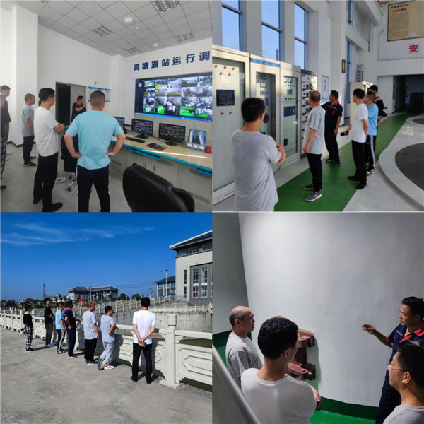 淮南市：安徽省淮河河道管理局窯河閘管理處來(lái)高塘湖排澇站參觀(guān)交流