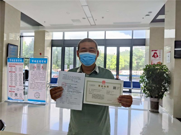 淮南市田家庵區市場(chǎng)監管局發(fā)放田區首份預包裝食品銷(xiāo)售備案證明