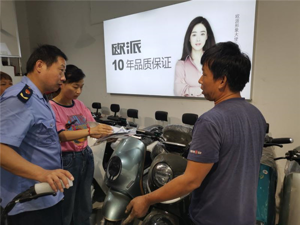 淮南市經(jīng)開(kāi)區分局開(kāi)展電動(dòng)車(chē)自行車(chē)專(zhuān)項檢查