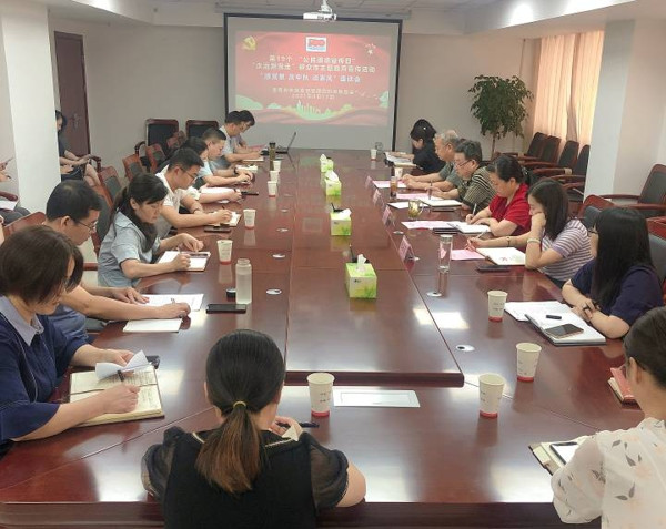 淮南市市場(chǎng)監管局婦聯(lián)組織召開(kāi)“感黨恩 慶中秋 談家風(fēng)”座談會(huì )