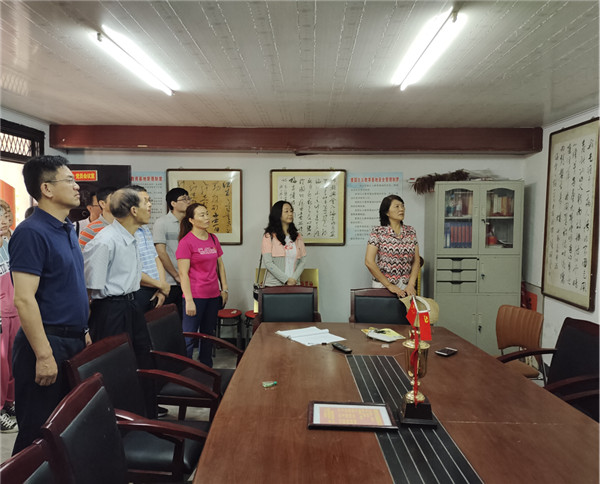 淮南市總工會(huì )開(kāi)展紀念“九·一八”事變90周年主題黨日活動(dòng)