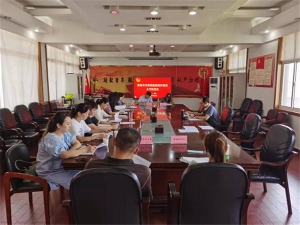 淮南市委召開(kāi)全市共青團基層組織建設工作推進(jìn)會(huì )
