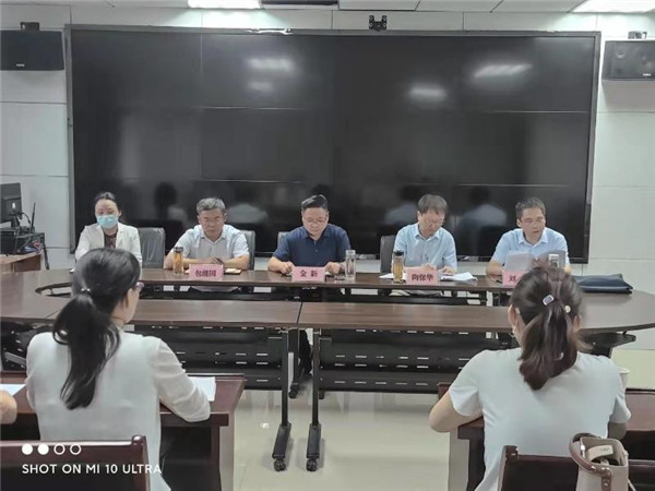 淮南市審計局召開(kāi)全市糧食購銷(xiāo)領(lǐng)域專(zhuān)項審計調查進(jìn)點(diǎn)見(jiàn)面會(huì )
