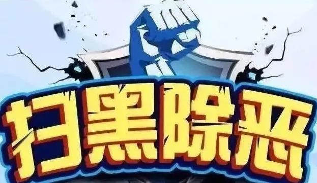 淮南：淮河干流交界水域開(kāi)展打擊非法采砂 “藍盾—國慶”聯(lián)合行動(dòng)