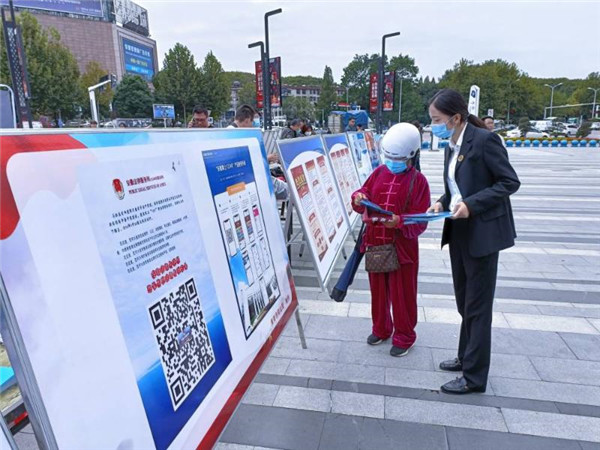 淮南市司法局組織參加網(wǎng)絡(luò )安全宣傳周啟動(dòng)儀式