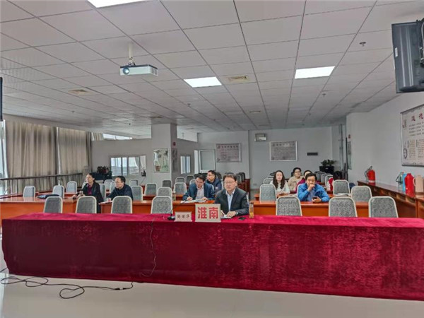 淮南市審計局參加省廳糧食審計視頻會(huì )議