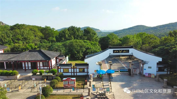 【圖說(shuō)淮南】——初冬時(shí)節，正是八公山最美的時(shí)候