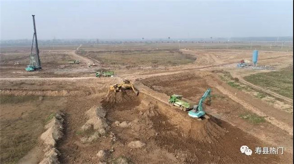 淮南壽縣數十億項目施工現場(chǎng)曝光，場(chǎng)面壯觀(guān)！