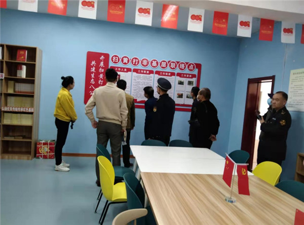 淮南八公山區、謝家集區開(kāi)展2021年度“掃黃打非”工作“四互”活動(dòng)