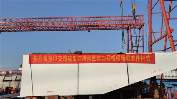 壽縣境內這座大橋建設取得突破性進(jìn)展！