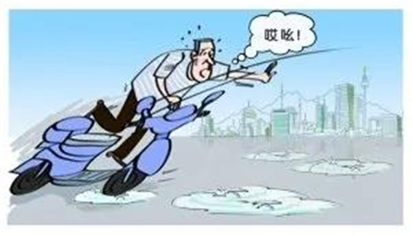 淮南壽縣一人因路面破損摔傷，起訴建筑公司，法院這樣判……