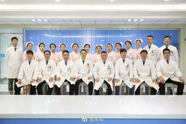 11月28日！東方總院聯(lián)合南京鼓樓醫院開(kāi)展大型義診活動(dòng)！