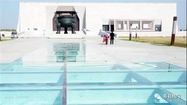 淮南壽縣楚文化博物館的玻璃路面太有創(chuàng  )意了！