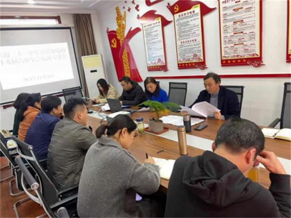 淮南二十三中召開(kāi)學(xué)習貫徹黨的十九屆六中全會(huì )精神專(zhuān)題會(huì )議