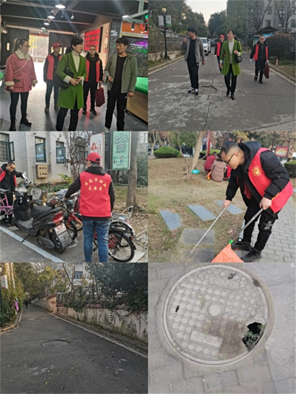 淮南市婦聯(lián)牽頭開(kāi)展衛生大清掃、秩序大整治專(zhuān)項行動(dòng)之四