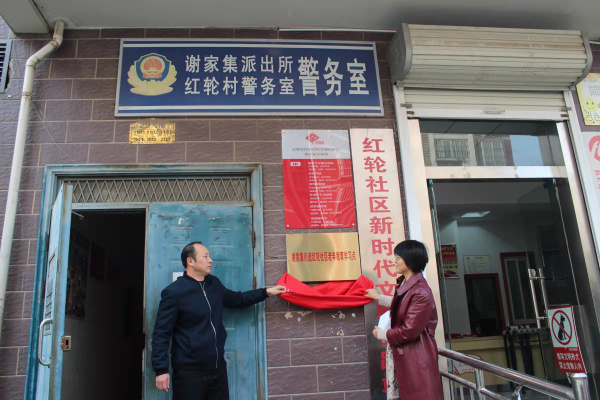 淮南市謝家集區：老年教育學(xué)習點(diǎn)實(shí)現全覆蓋