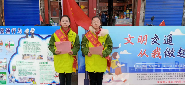 淮南市：創(chuàng  )城攻堅，教育助力 ——謝家集區教體系統積極開(kāi)展創(chuàng  )城工作