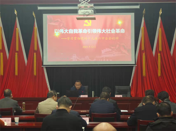 淮南：埋頭苦干持續推進(jìn)高質(zhì)量轉型發(fā)展