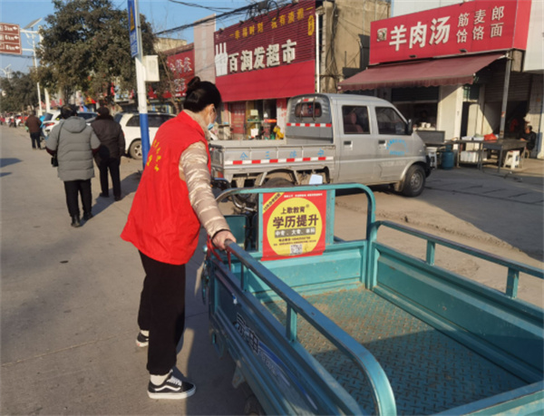 淮南：【謝家集區】謝家集區青年志愿者“凈城攻堅”在行動(dòng)