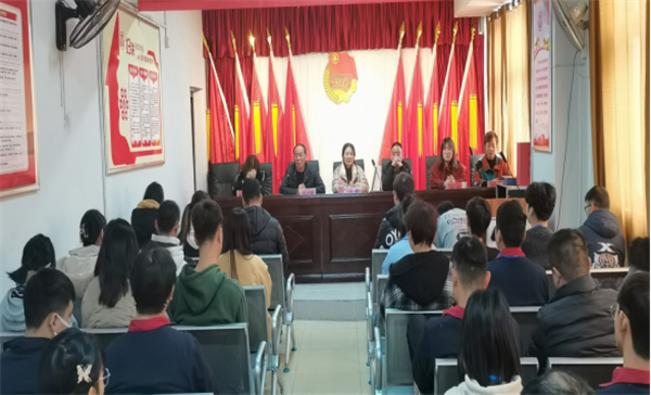 淮南：【謝家集區】熱火青春 活力宏泰 ——記共青團淮南市宏泰鋼鐵有限責任公司第一次團員大會(huì )