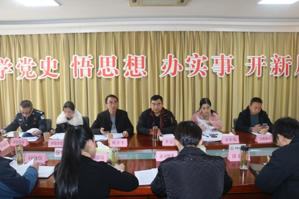 淮南市婦兒工委辦召開(kāi)新“兩綱”編制工作座談會(huì )