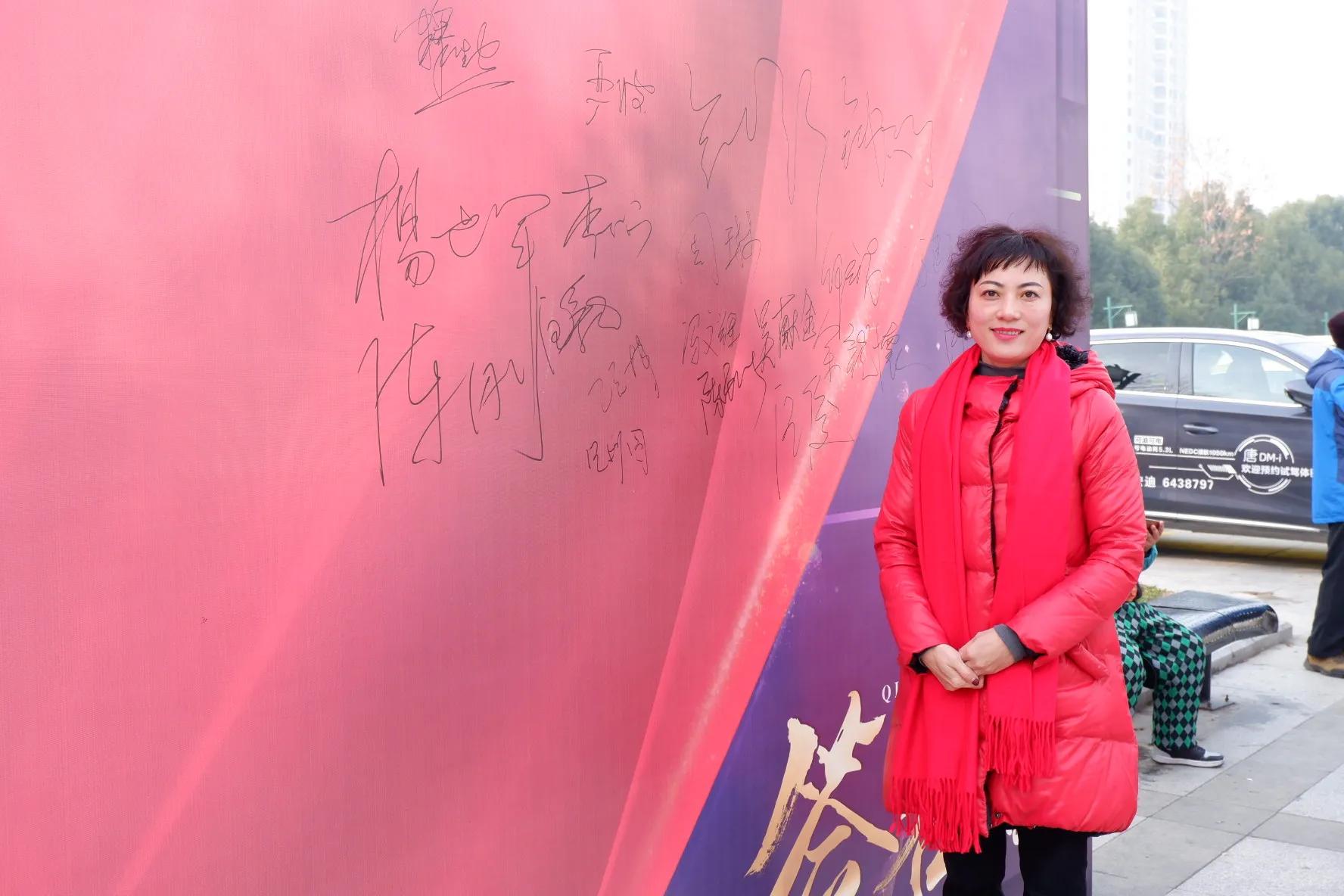 淮南熱點(diǎn)|大眾思皓新能源攜手淮南晟淮集團交車(chē)儀式圓滿(mǎn)舉行